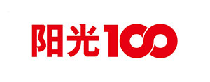 陽光100集團有限公司